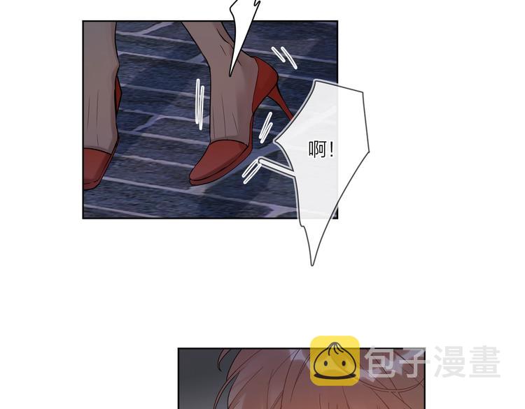 第76话 为你涂上口红111