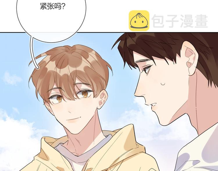 第30话 我接受别人了15