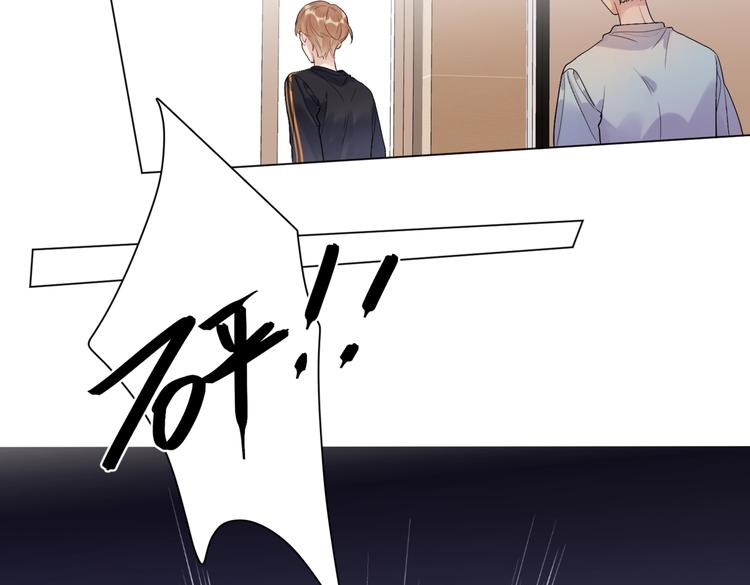 第68话 得不到就毁掉53