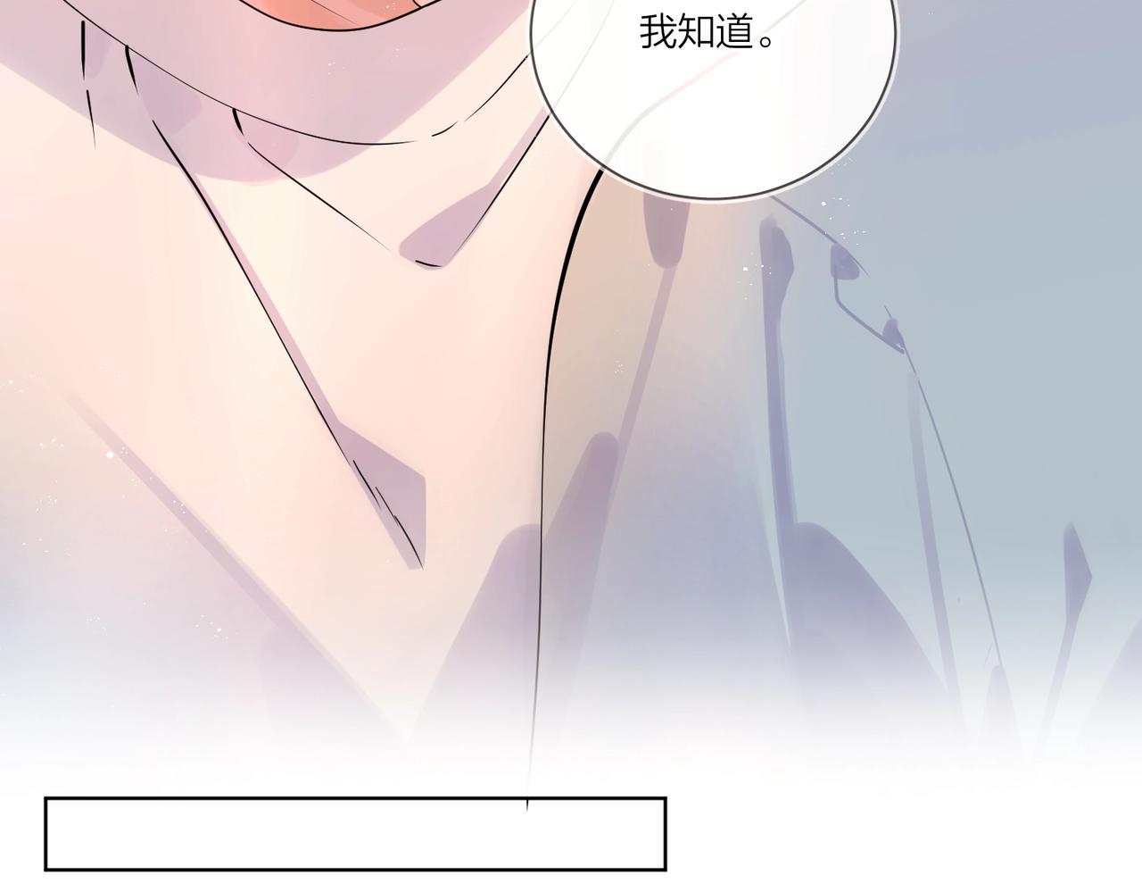 第104话 我需要你39