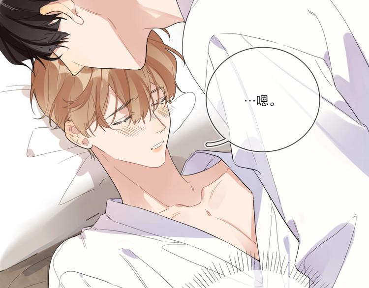 第21话 入戏过深68
