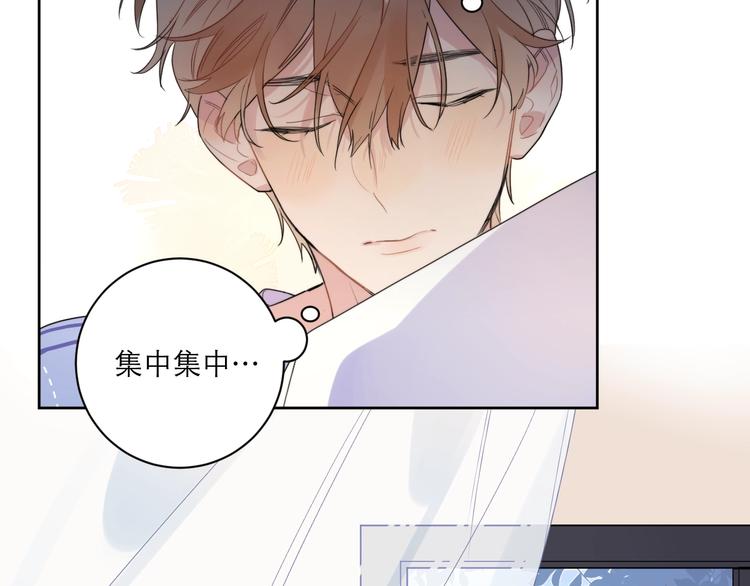 第3话 男孩子的哭法50