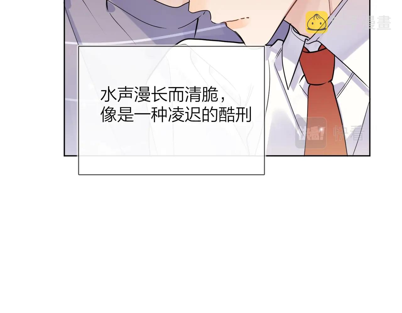 番外8 标记27