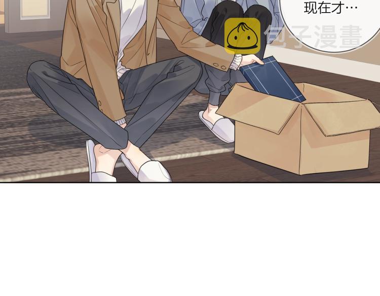 第79话 紧握他的双手46