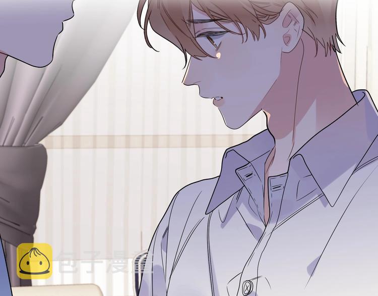 第44话 他不一样61