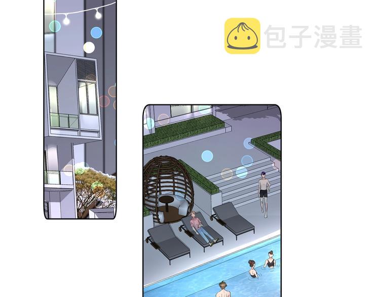 第34话 在意小朋友？40