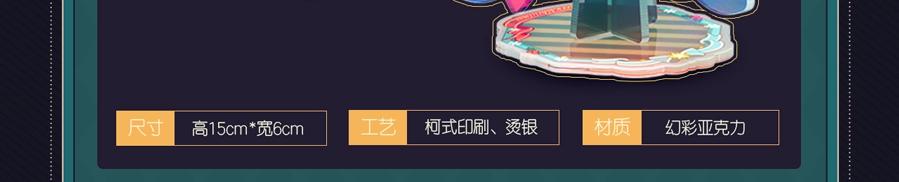 圣诞节主题抽赏10