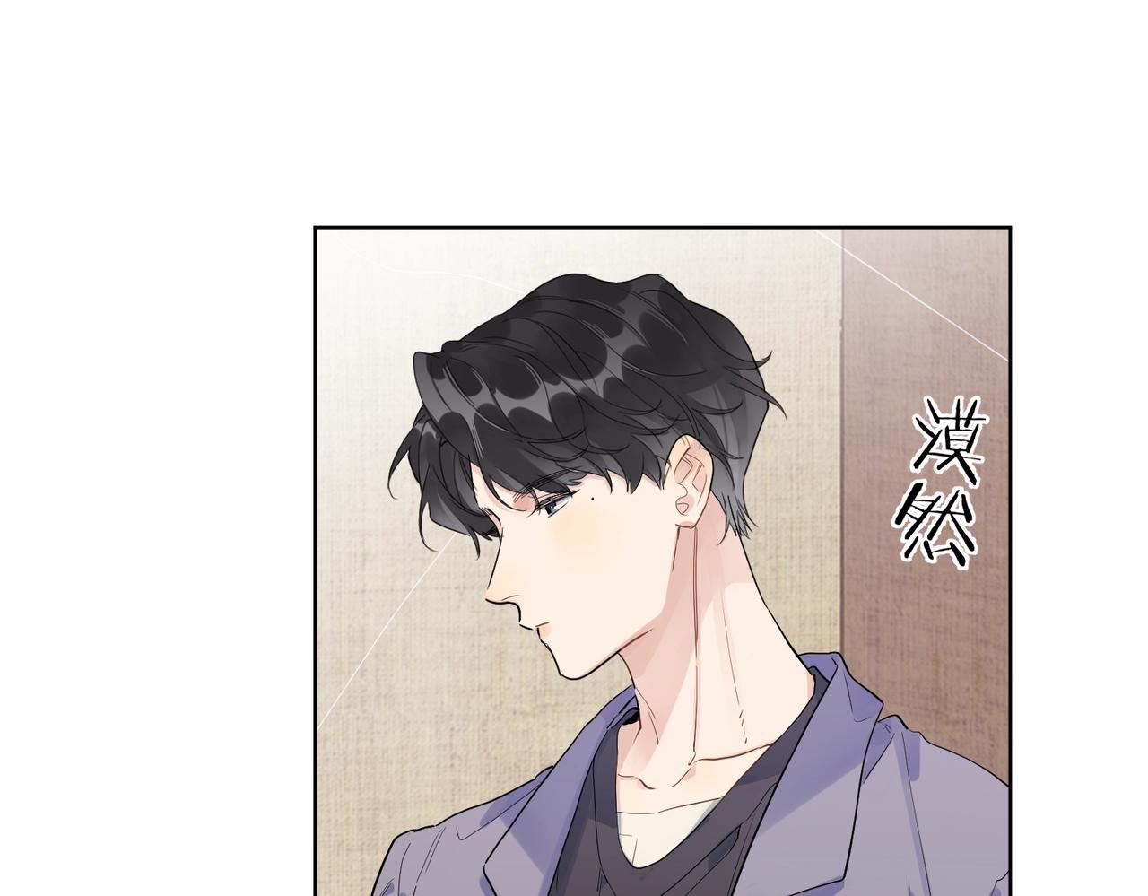 第105话 你毁了他28
