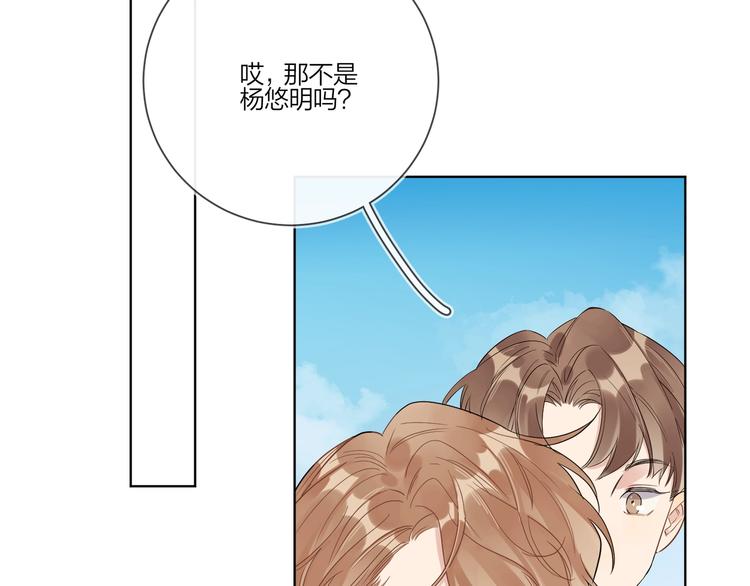 第33话 久别重逢98