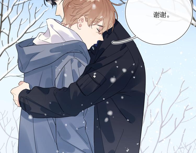 第31话 我生病了60