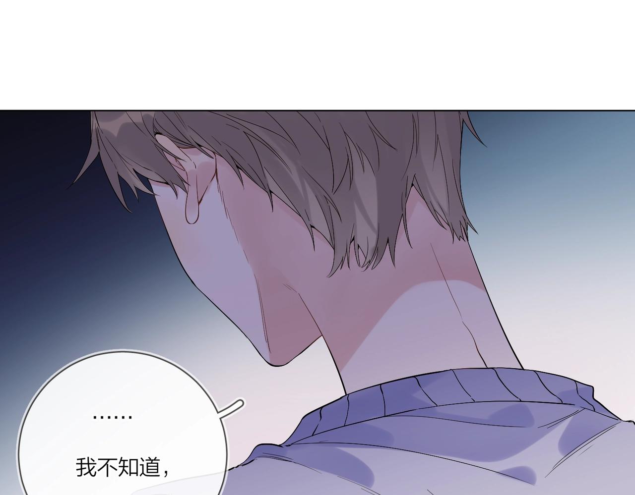 第95话 下跪68