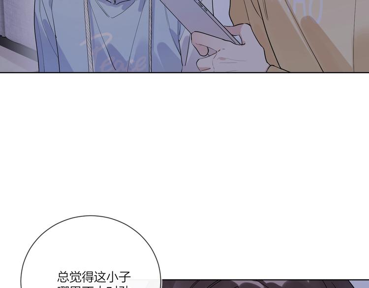 第38话 不想让他失望62