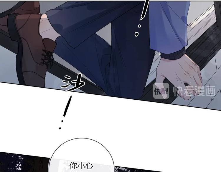 第60话 自由和幸福78