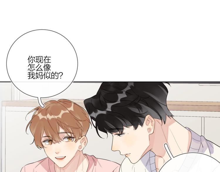 第86话 我会想你的80