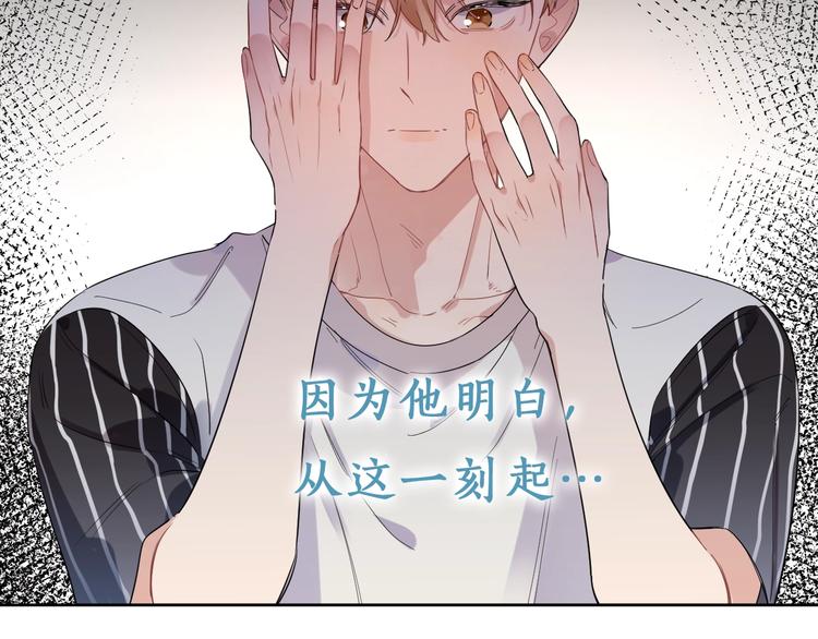 第9话 视线无法离开28