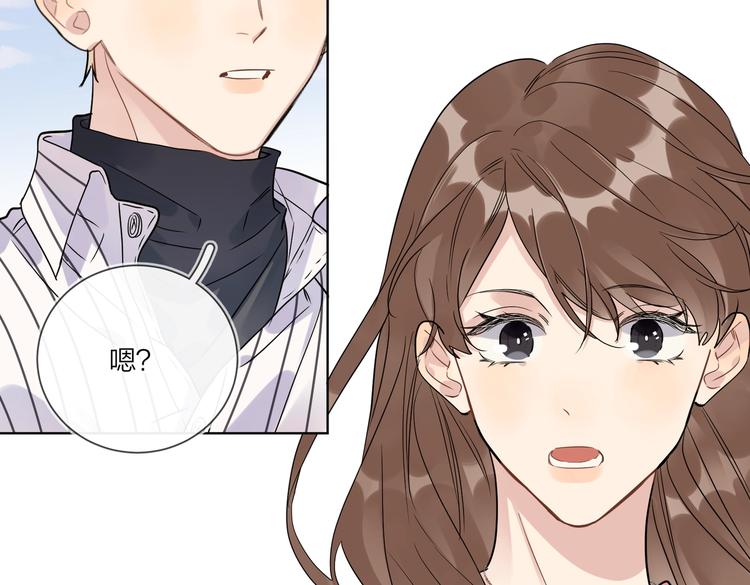 第65话 初试女装16