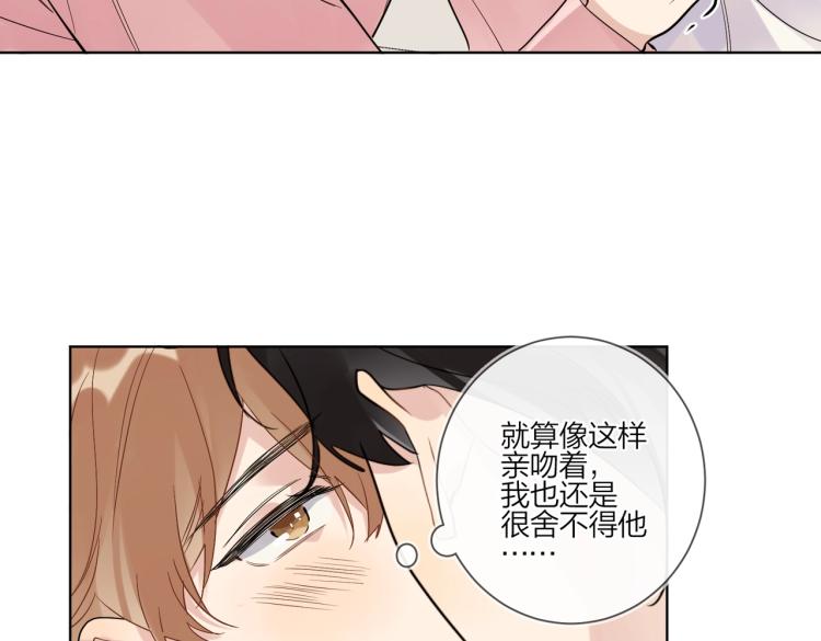 第86话 我会想你的89