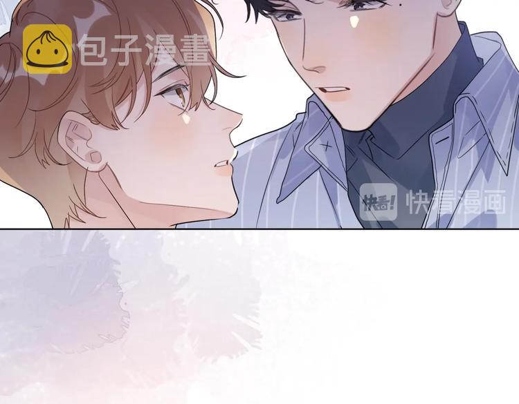 第70话 失去理智5