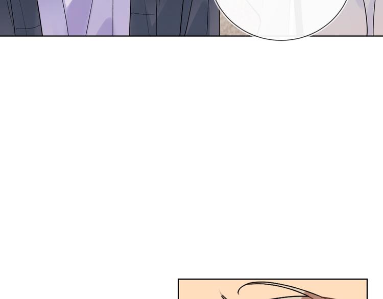 第55话 屁股翘93