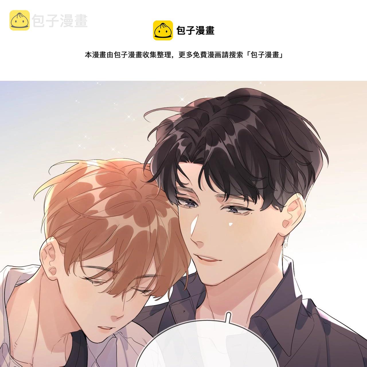 第109话 梦想成真72