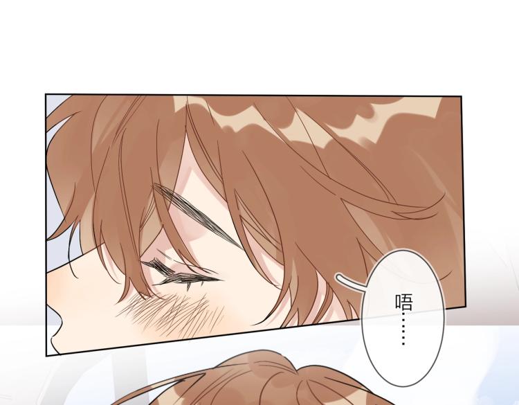 第87话 告诉你一个秘密9