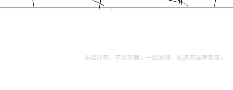 第66话 “亲密”对戏103