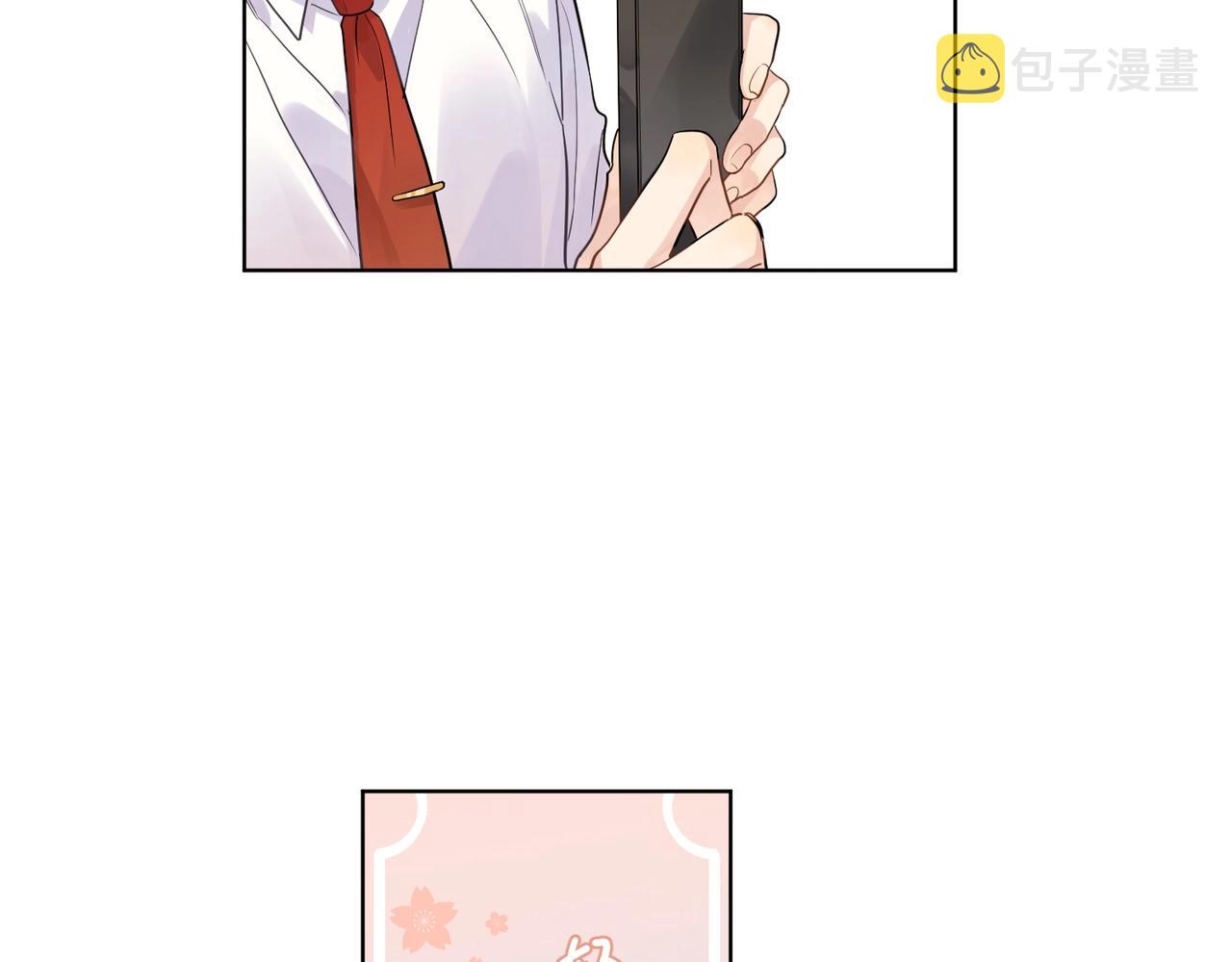 第103话 恋情曝光83