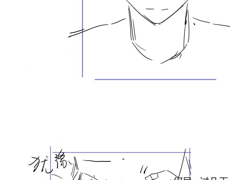 第85话 不被祝福的感情103