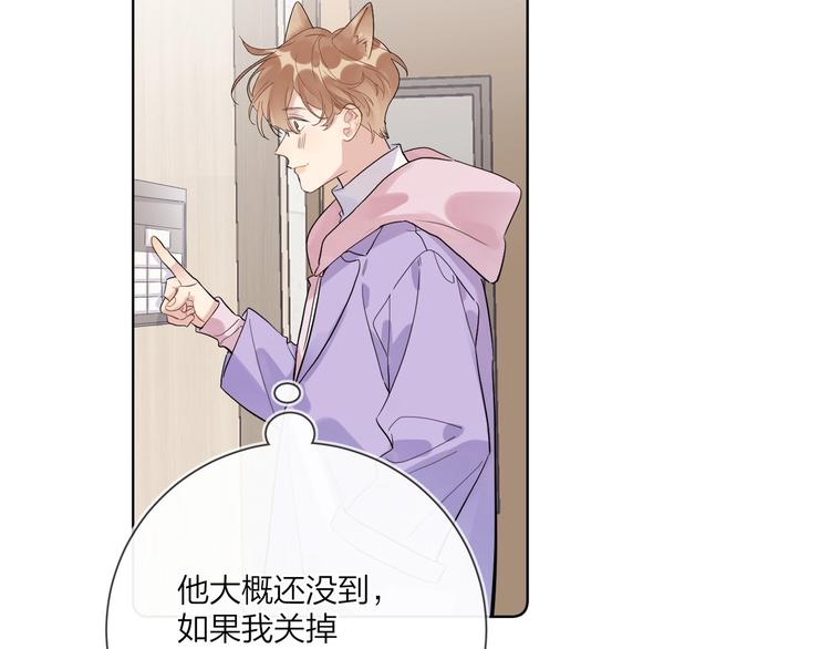 第51话 说谎57