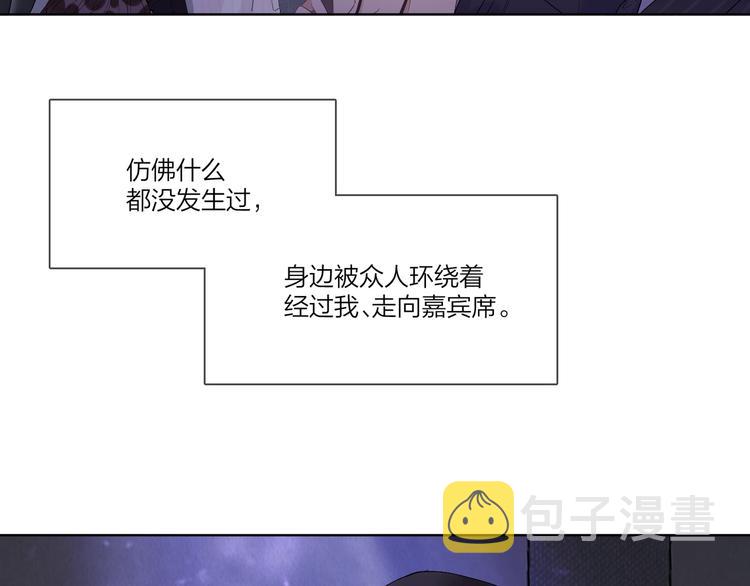 第40话 我值得吗？39