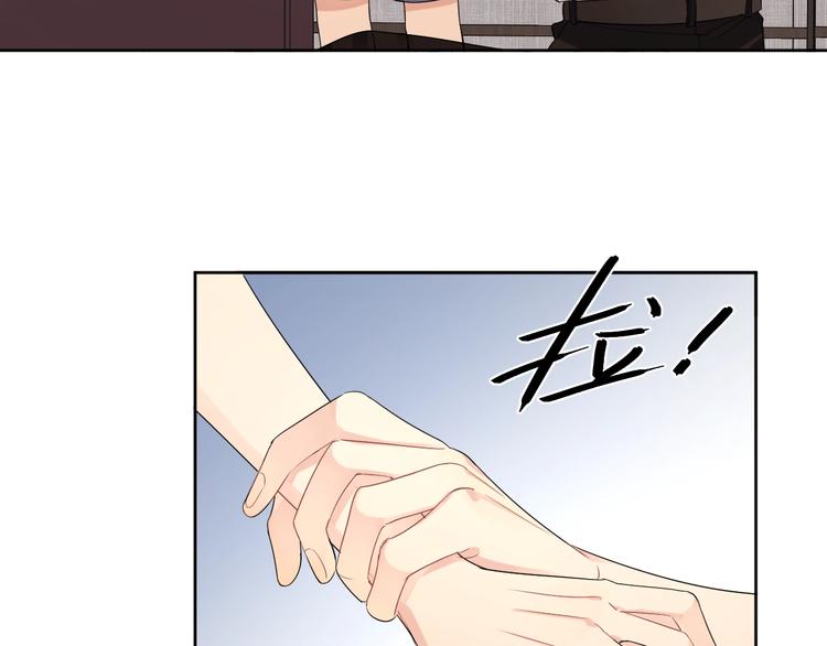第15话 明哥沦陷60
