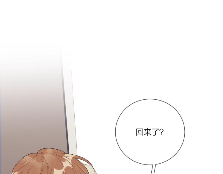 第86话 我会想你的74