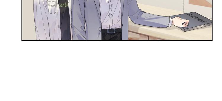 第85话 不被祝福的感情35