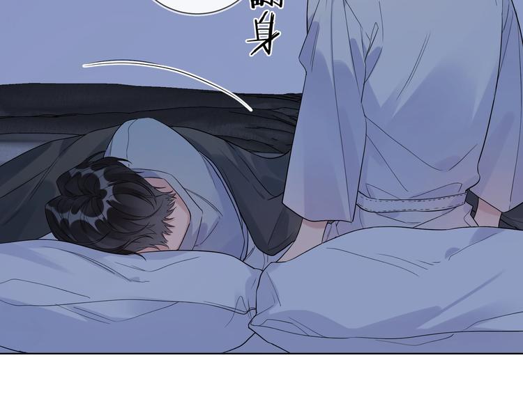 第36话 太过越界32
