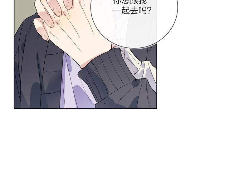 第55话 屁股翘88