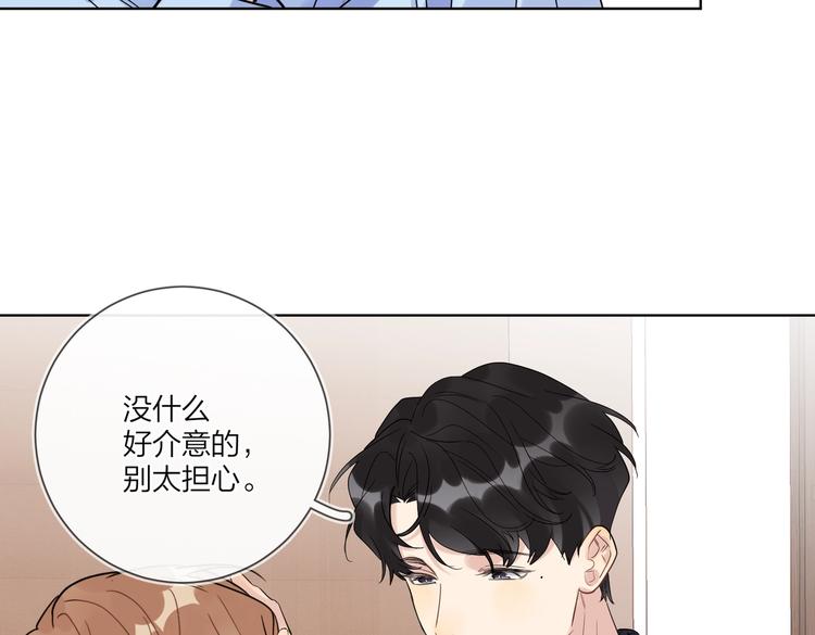 第60话 自由和幸福18