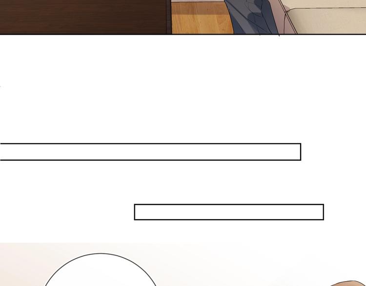 第19话 星星的项链48