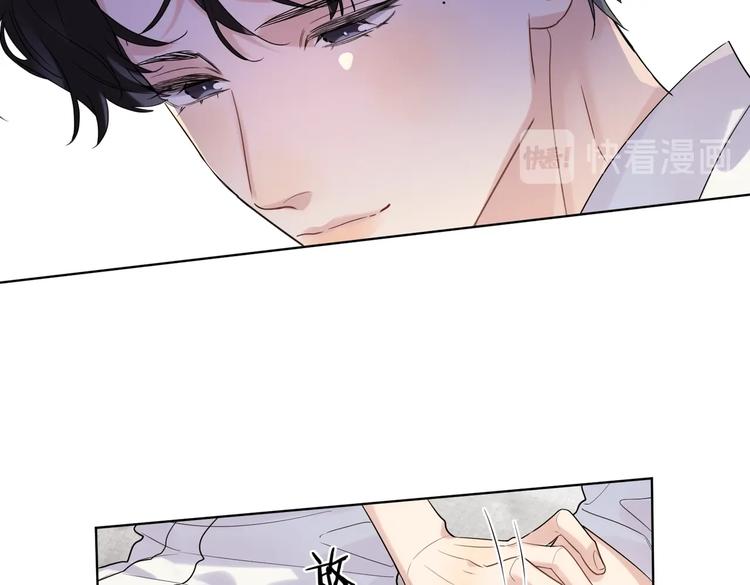 第72话 连皱纹都喜欢60