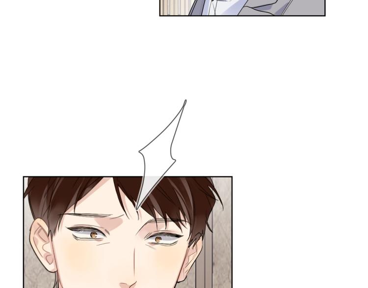 第83话 你的在意点71