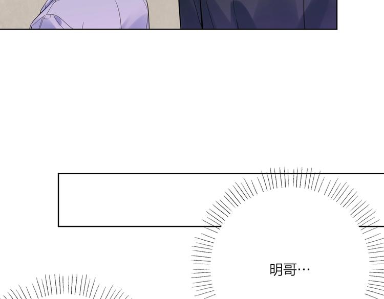 第59话 不忍推开67
