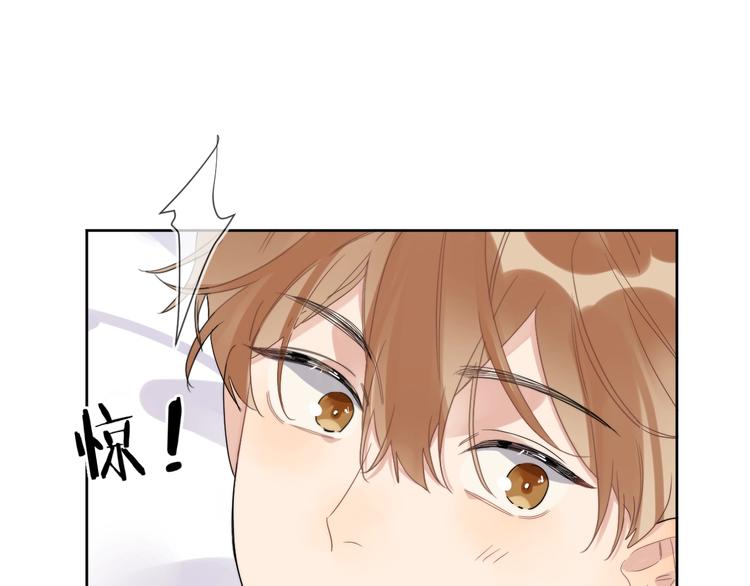 第11话 掌心的签名41