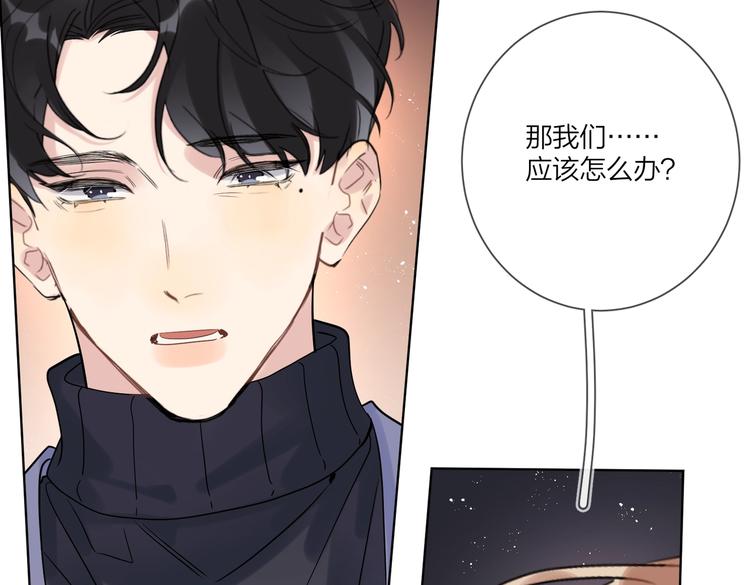 第61话 喜欢上你94