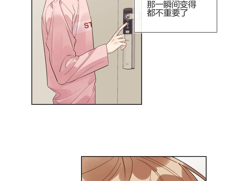 第86话 我会想你的70