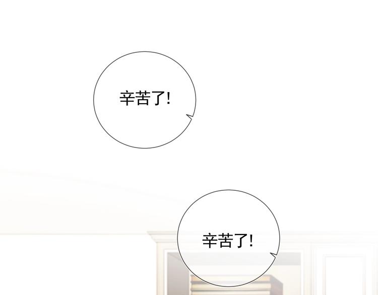 第7话 畏怯却又向往52