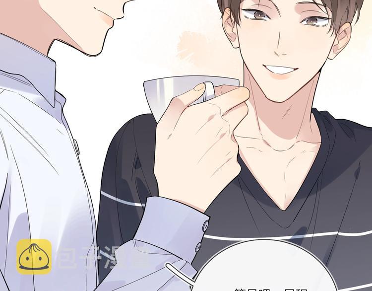 第37话 我不会让他失望13