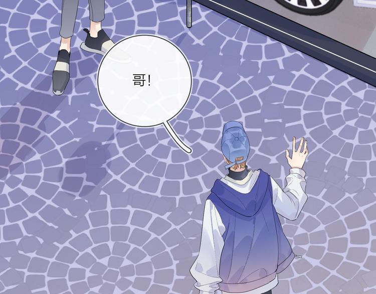 第56话 一起回家82