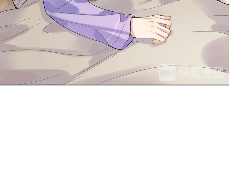 第59话 不忍推开37