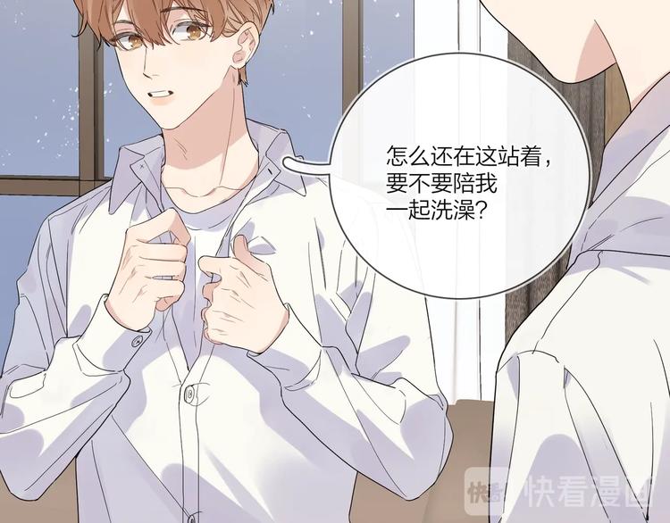 第40话 我值得吗？60