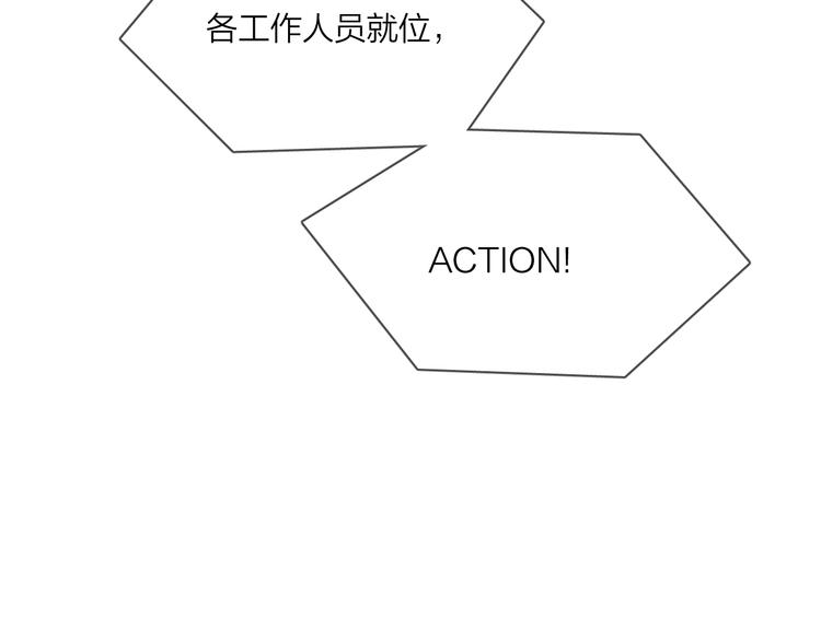 第17话 帮我舔…酱汁？7