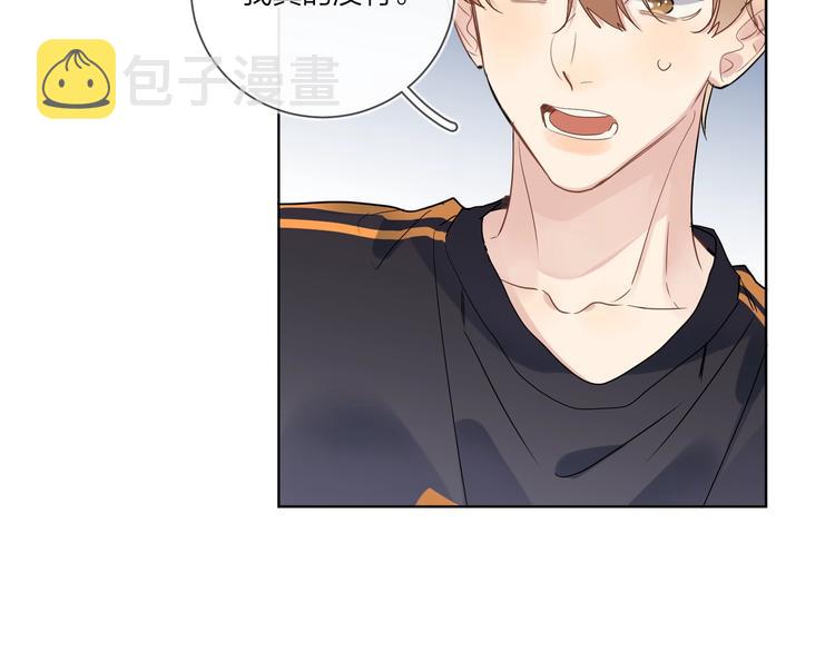 第68话 得不到就毁掉26